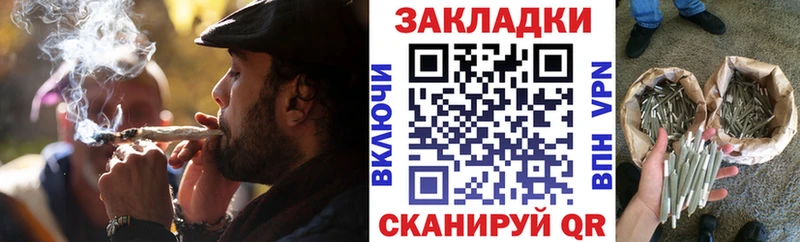 Купить наркотики сайты Сасово A PVP  КОКАИН  Меф мяу мяу  Каннабис  ГАШ 