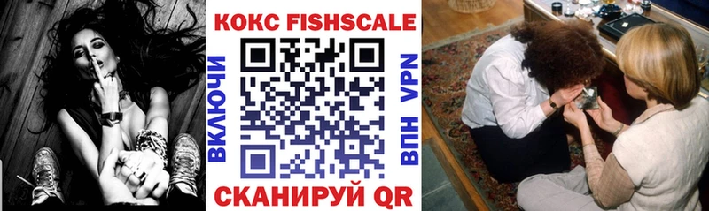 COCAIN 99% kraken рабочий сайт Сасово