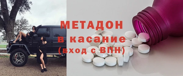 мяу мяу мука Алзамай