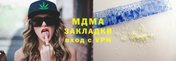 бошки Алексеевка