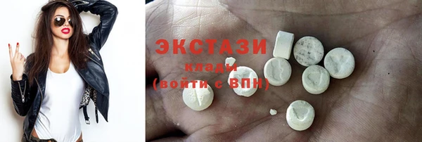 бошки Алексеевка