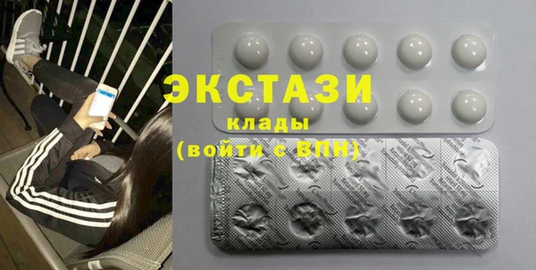 мяу мяу мука Алзамай