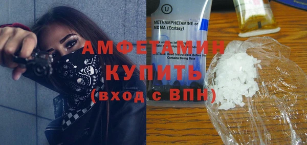 мяу мяу мука Алзамай