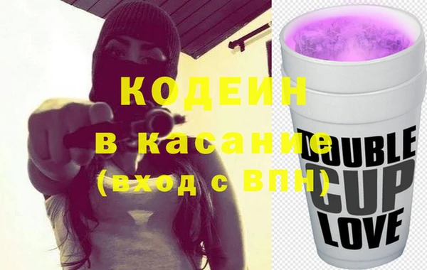 бошки Алексеевка