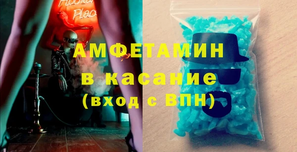 мяу мяу мука Алзамай