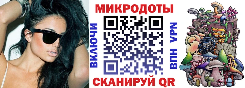 Псилоцибиновые грибы ЛСД Сасово